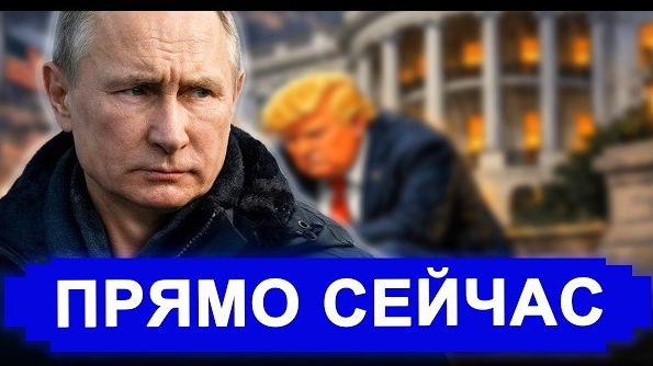 Все меняется: жёсткий ответ и тревожный призыв в новостях России и Ирана