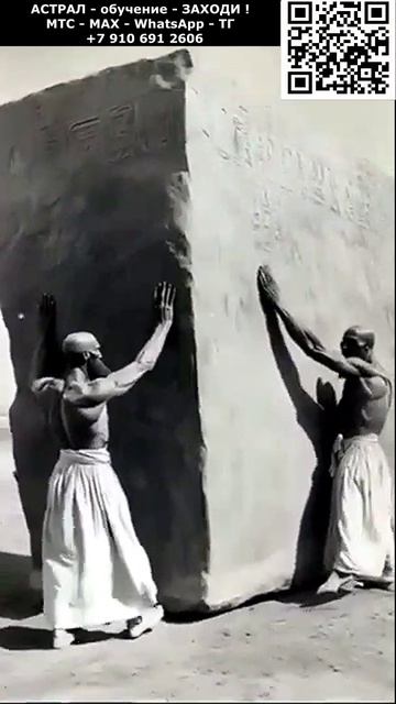 Как строили пирамиды Египта. Древний Мир. Красиво. Нейросеть. ИИ #древний #мир #красиво #ии #история