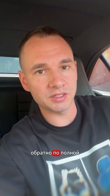 Как выбрать подборщика авто и не потерять деньги 