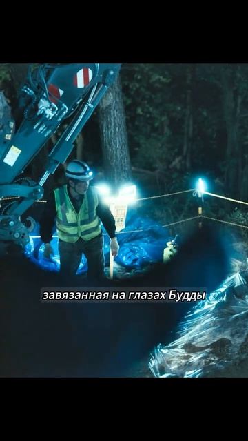 С неба полился черный дождь