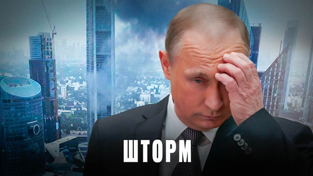 Дальше будет хуже: Что делать?