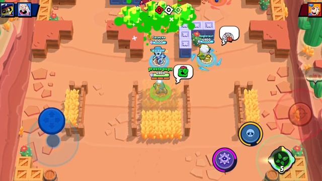 апаем Прайм другу