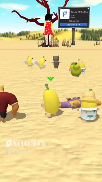 Игра в кальмара