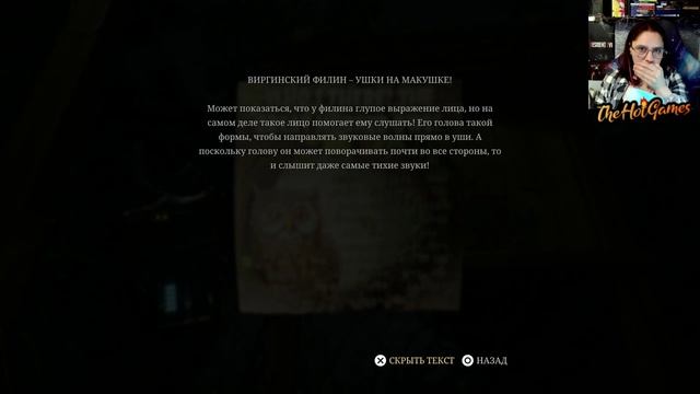 ПОБЕГ ИЗ БОЛЬНИЦЫ ► A Quiet Place The Road Ahead прохождение #2