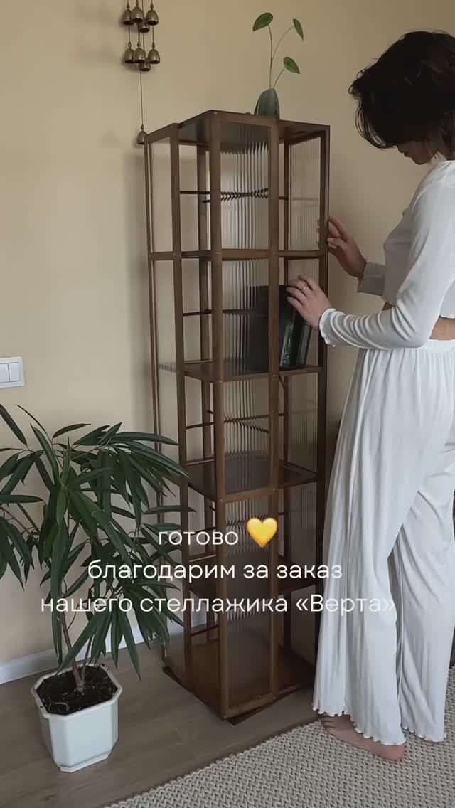 Распаковка стеллажа, покупки вб озон  Обзор и мой честный отзыв мебель вертушка для дома из Китая