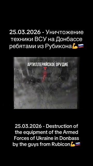 rendmind_2026-04-11-10-20-53_1775892053331.mp4