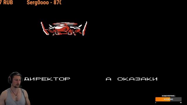 Abadox: The Deadly Inner War  Nintendo  1989 г. №13