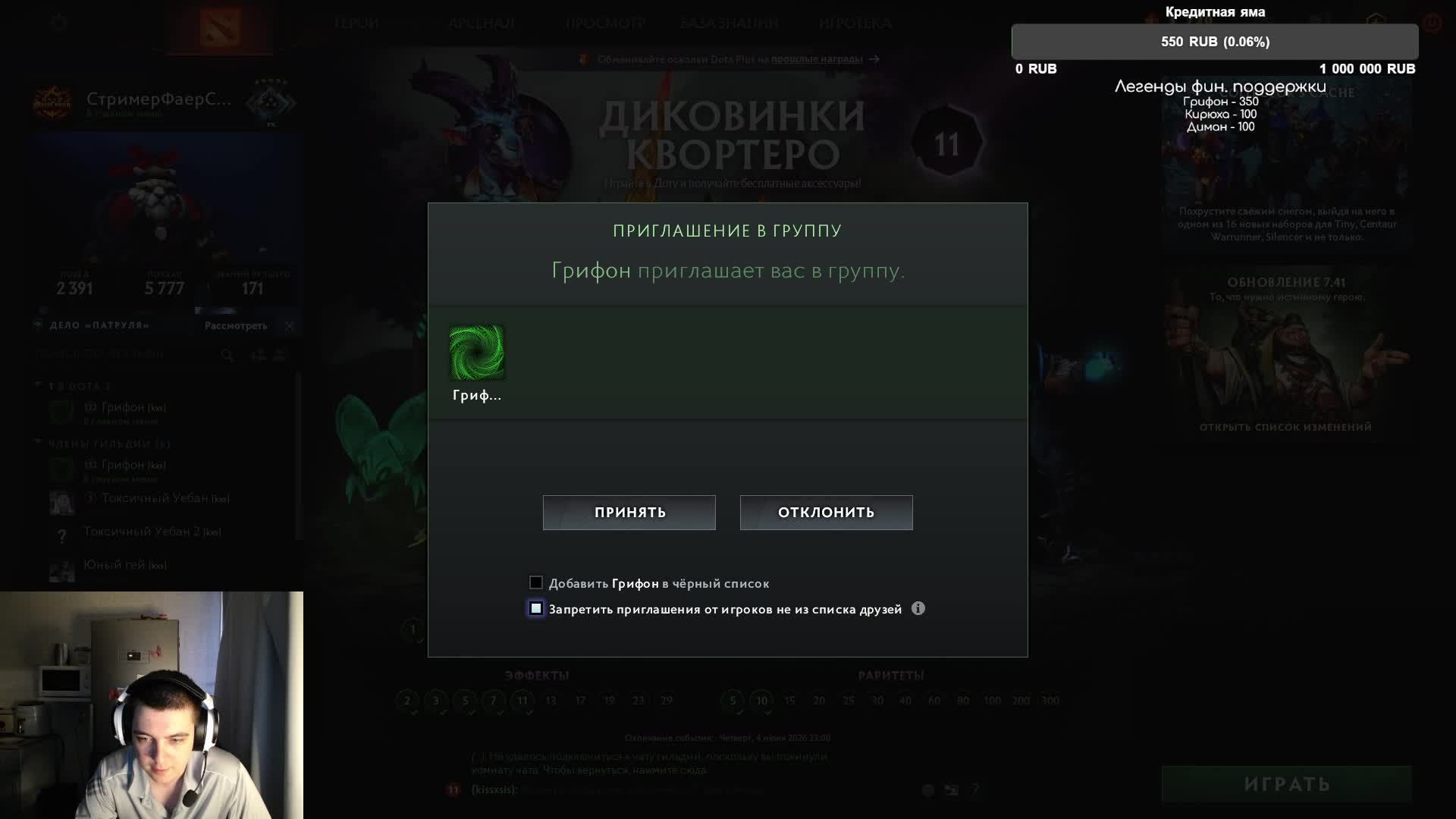 Прокачиваем шамана в ХК Sirus | World of Warcraft #2