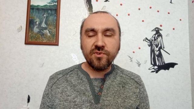 Злость, Гнев, Раздражение, Недовольство внутри меня! Откуда это всё!? Как убрать? В чем причина!