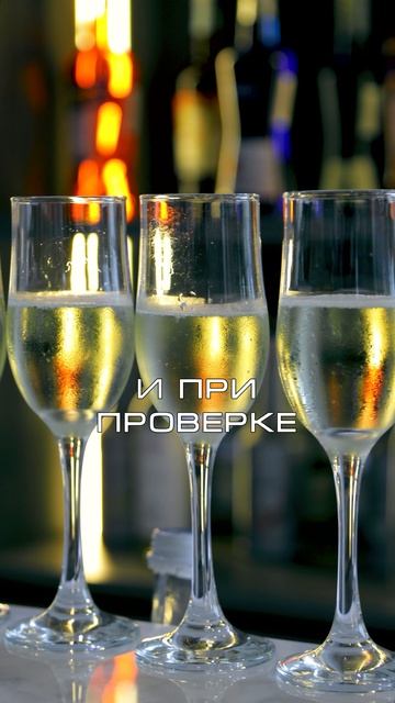 ШТРАФ за продажу алкоголя БЕЗ ЛИЦЕНЗИИ / Павел Грязев