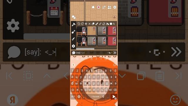 видео с подругой: