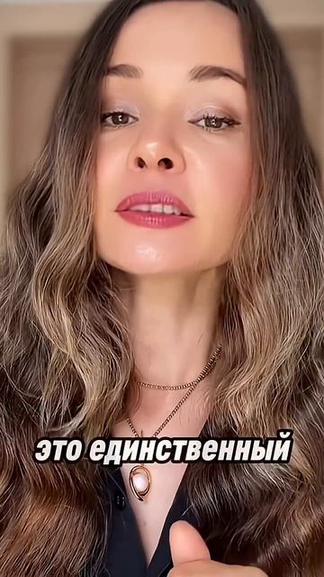 Самая устойчивая психика #знакзодиака #гороскоп #психология #астрология #astrology #москва #мем #уфа