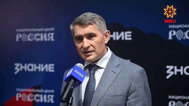 Халăх ăс-хакăлне ӳстерессипе  Чăваш Ен çĕршывра малта пырать