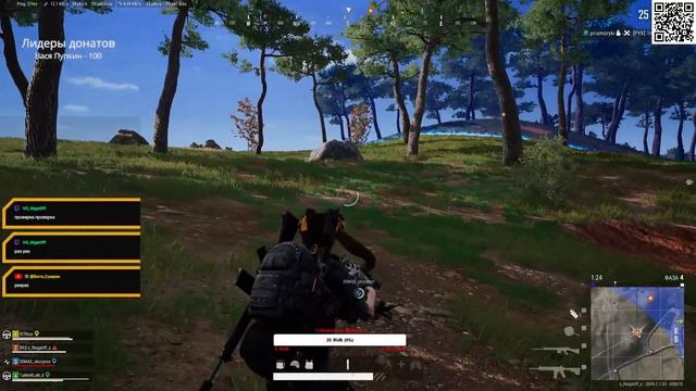 Ee778221fda71da0308b80577946159a