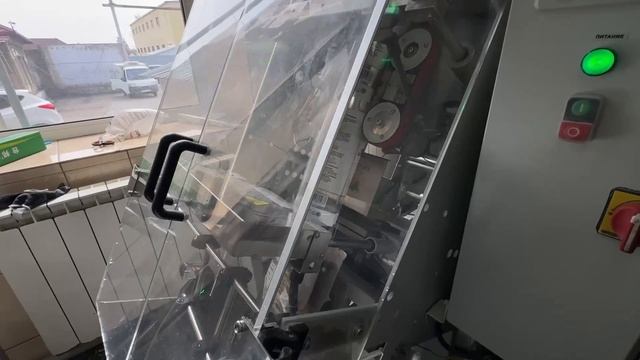 Эксперимент по маркировке полуфабрикатов и замороженной пищевой продукции