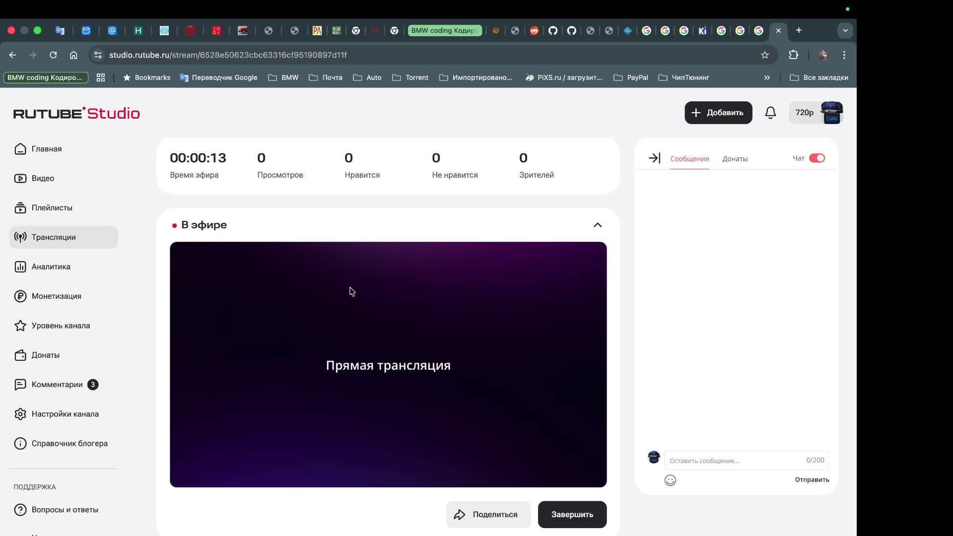 KiCad обьяснения работы в программе проектирования