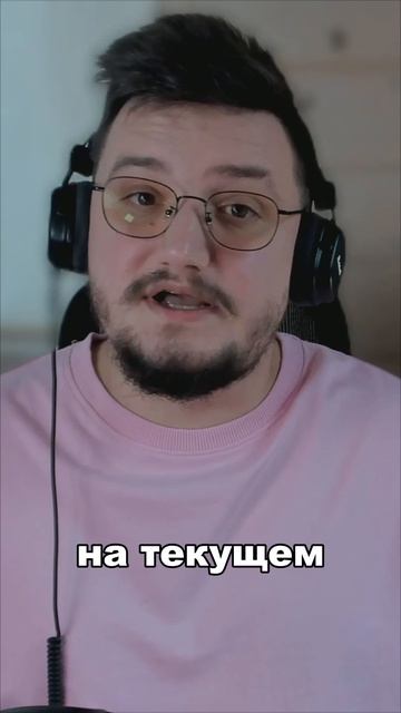 Оффер для торга #управление #it #менеджер #оффер #коллектив