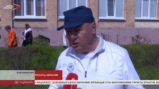 Реуазты мыггаг Дзӕуджыхъӕуы 17-ӕм скъолайы ныссагъта платанты аллей