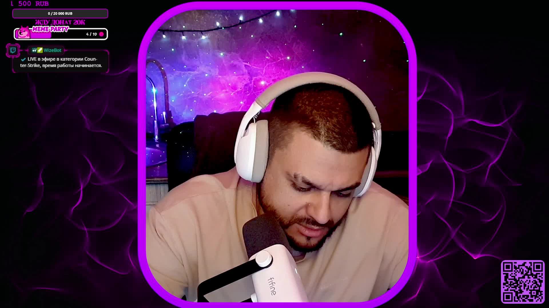 ДОБРЕЙШИЙ ВЕЧЕРОЧЕК ПОДПИСКА +ВАЙБ