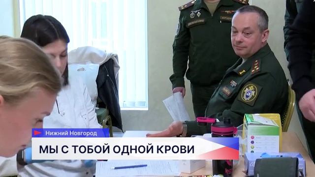 Свыше 100 доноров региона наградили в Корпоративном университете Правительства Нижегородской области