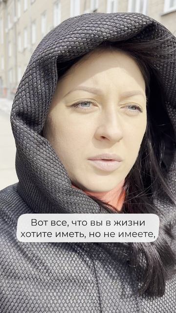 „Не знаю…“- правда, страх или отмазка? Почему мы боимся вести блог, а также не имеем того,что хотим?