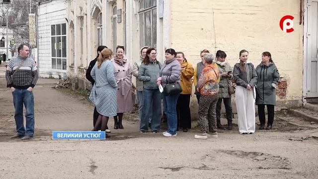 Внимание. Эвакуация