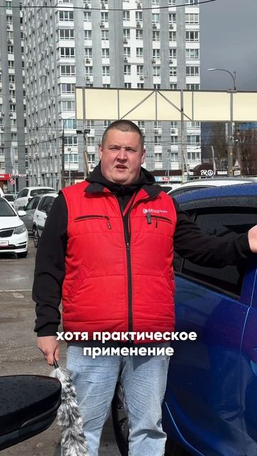 Твое АВТО как из под ДЕДА