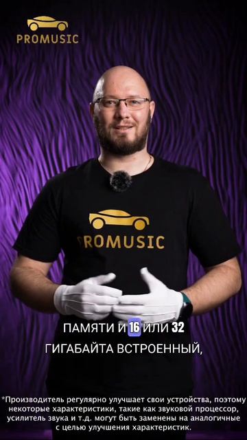 Toyota Camry XV30__+ TS7 IPS