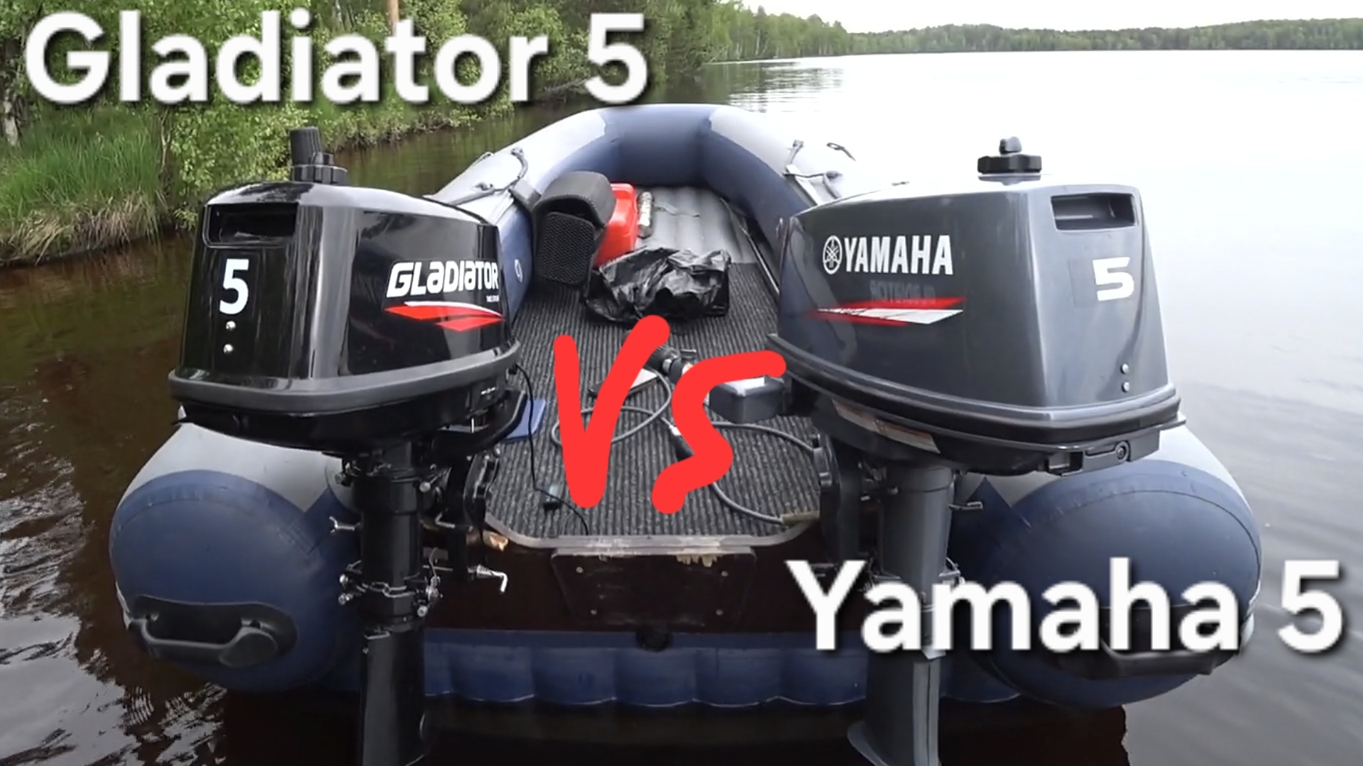 Лодочный мотор Yamaha 5 против Gladiator 5