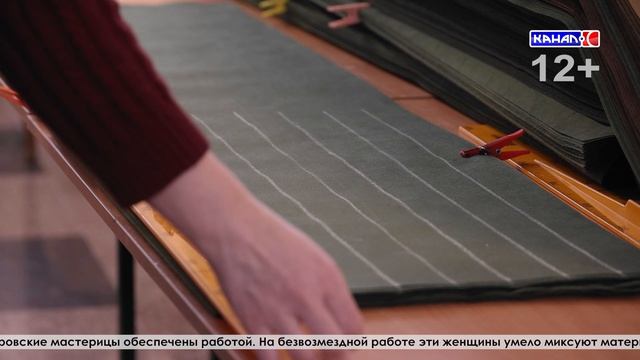 Объединение «СВОих не бросаем!»: «Наша помощь необходима фронту!»