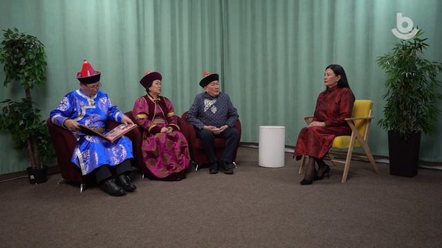 Жэгүүртэ хүлэг. 