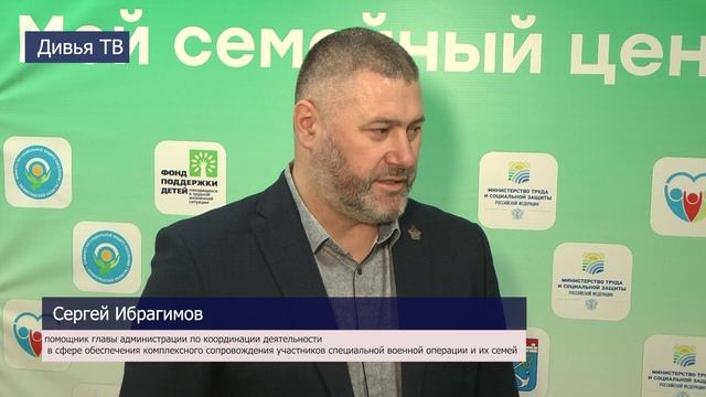Герои команды 47 познакомились с Тихвинским районом