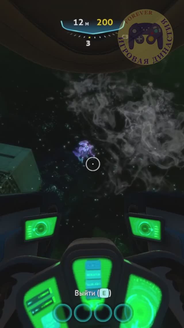 Нападение инопланетного стража (Варпера) #Subnautica #Сабнатика 11-2