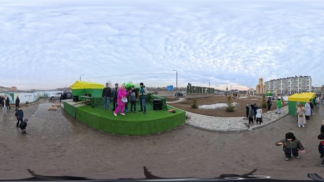 08_Конкурс (VR-360)