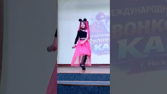 песенка про Мышонка