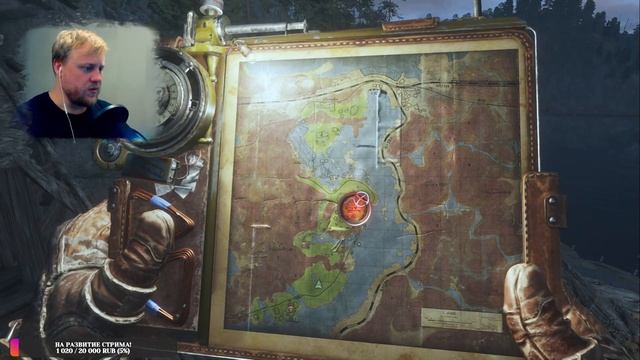 ИГРА  В 4К Metro Exodus -  Прохождение игры № 5 #metroexodus , #Постапокалипсис