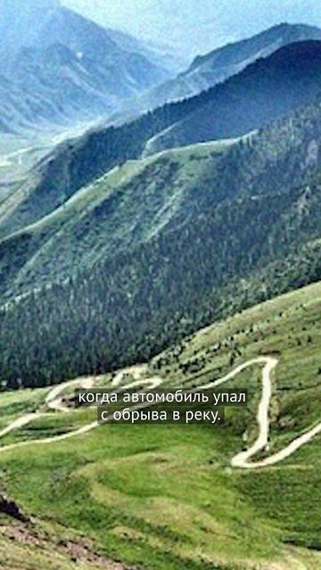 Четверо чиновников погибли в аварии в Кара-Суу!