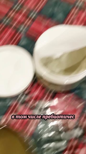 МОЙ ЛЮБИМЫЙ НАПИТОК #отзыв #wellosophy #oriflame #напиток #пребиотик #зелень #хорошее #самочувствие