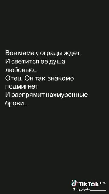 fec1055d20b0b4e7d632e90b09b2e169_1776769611037.mp4