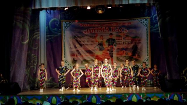 Улица детства Шома Бас 2026