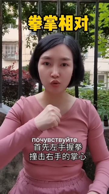 102.Пальчиковая гимнастика для уровня сахара в крови!