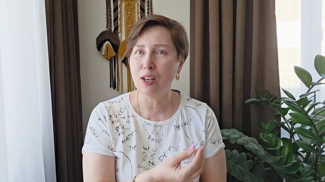 Видео №1. Вступление.