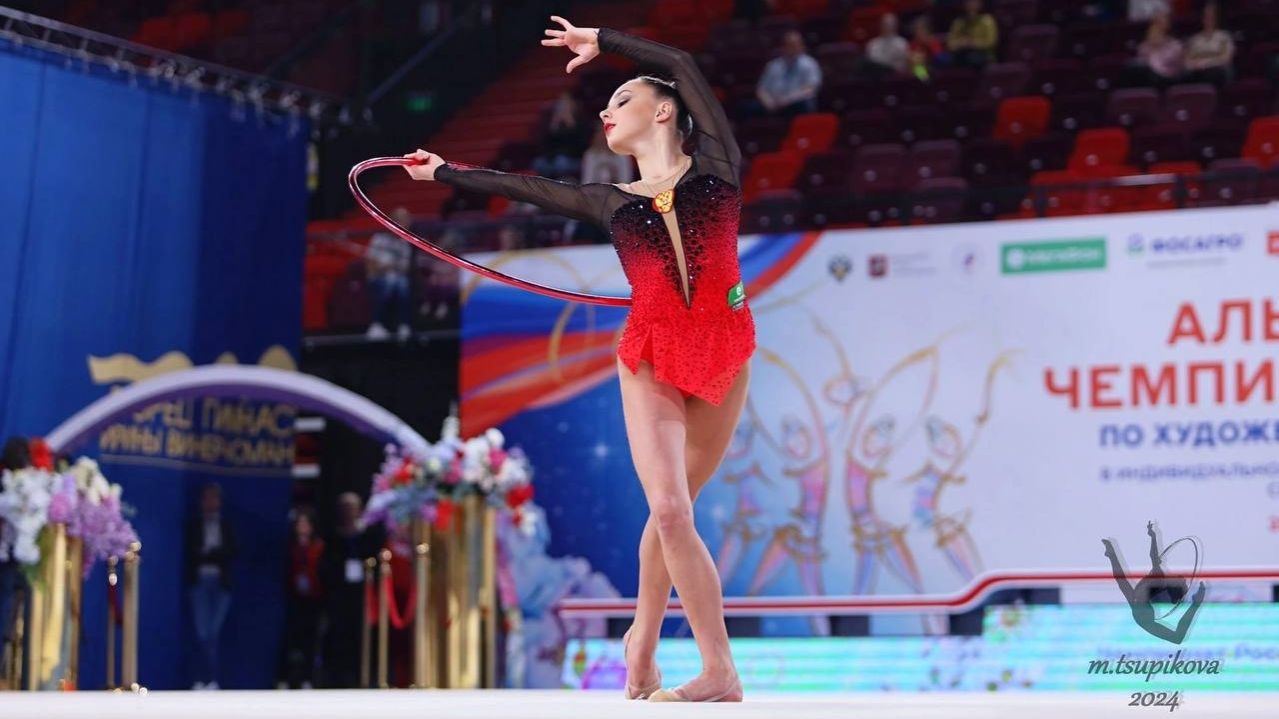 Мария Борисова, обруч (1) 2024