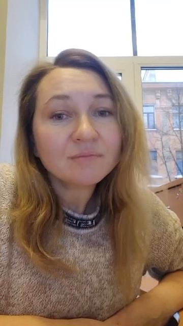 Отзыв партнера