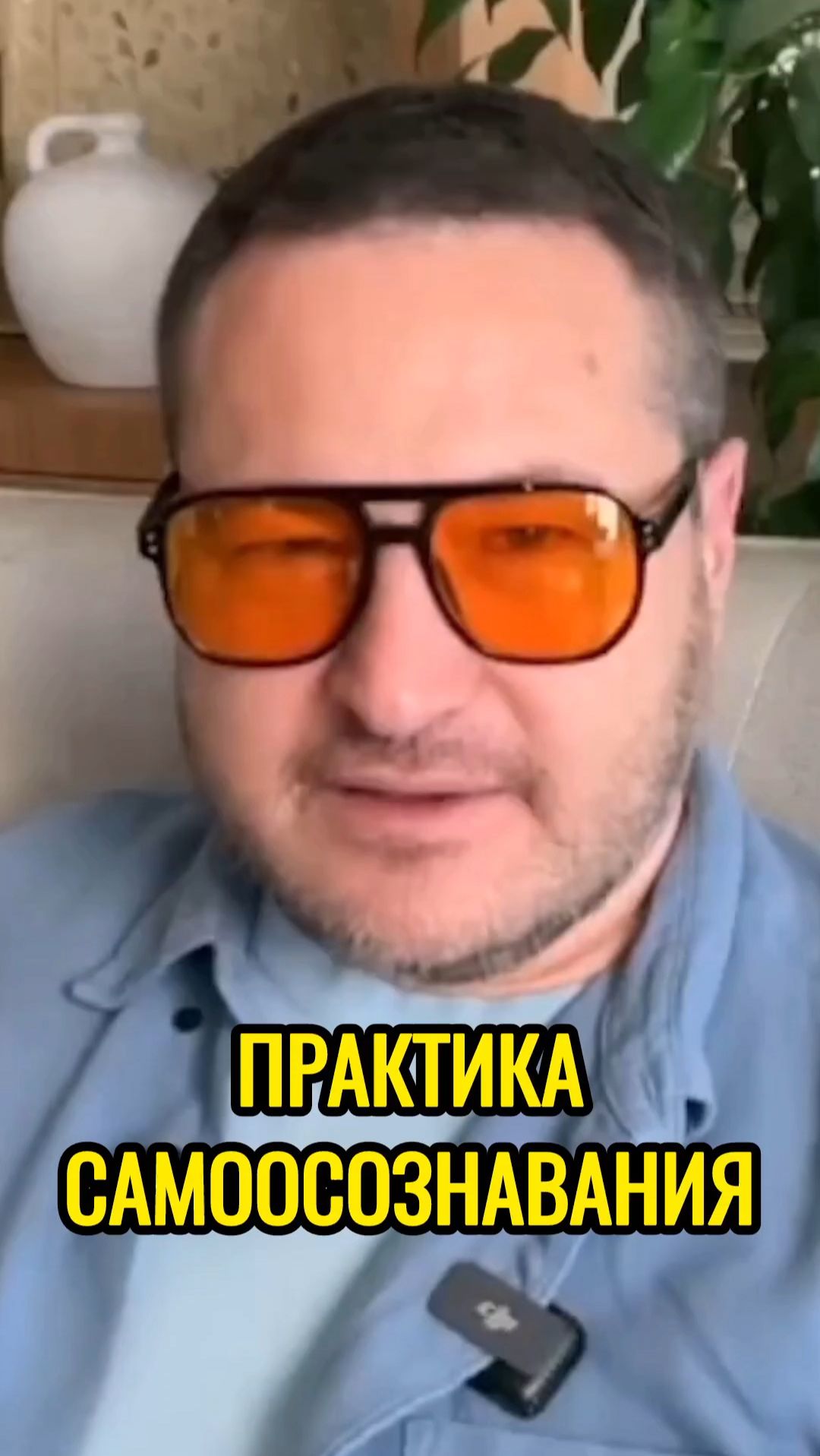 Самая топовая практика.