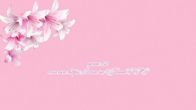 ВЕЩИ С ОЗОНА ДО 400₽??