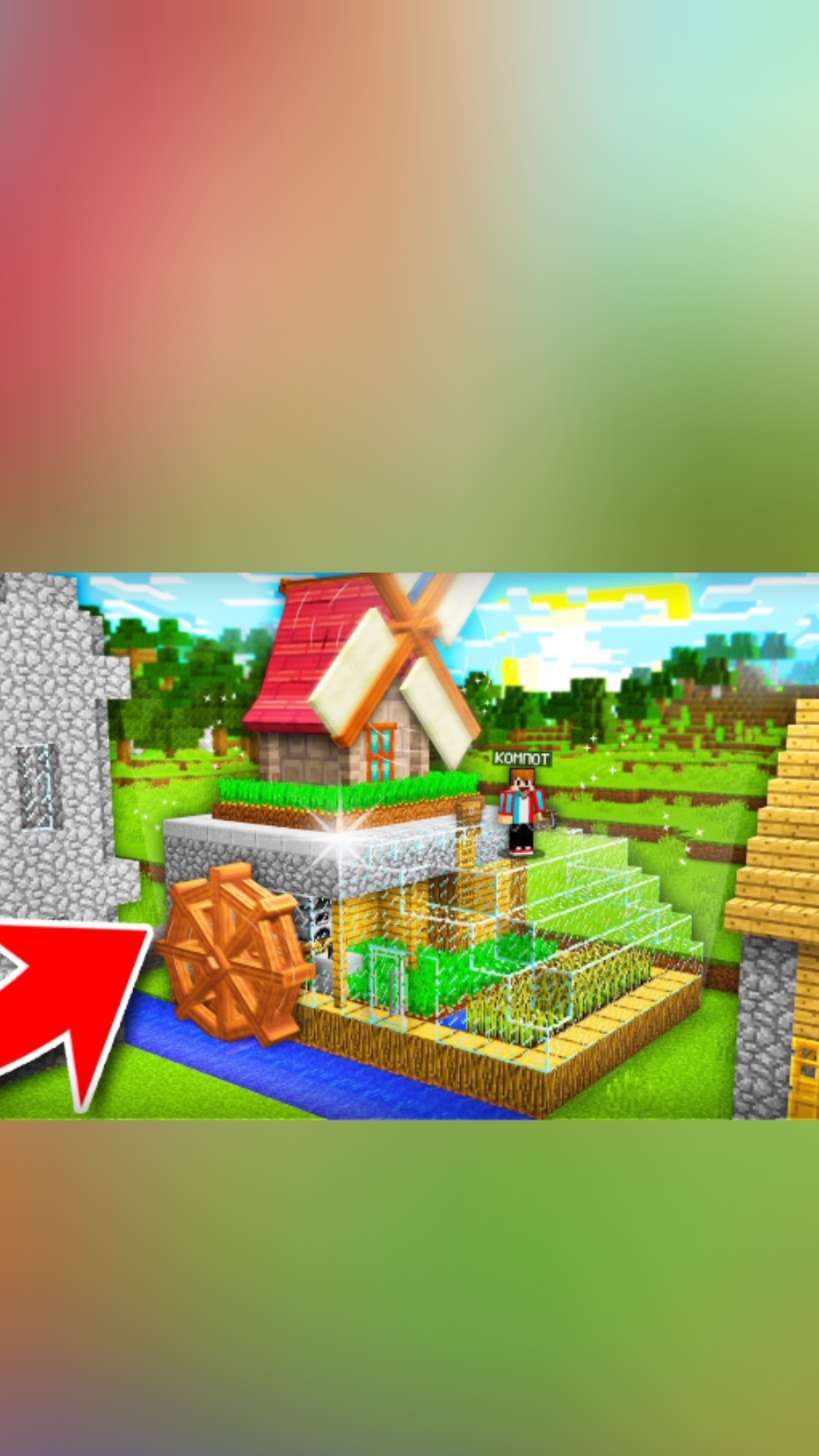 подпишись 👇