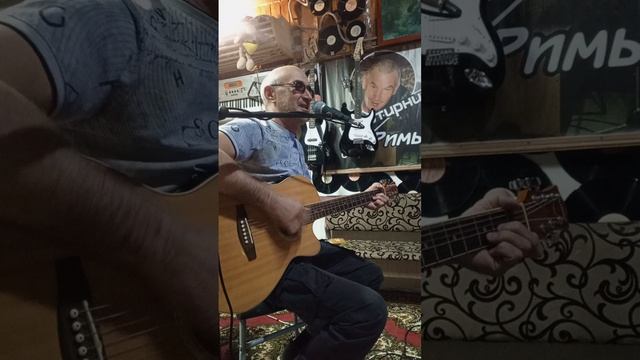 Римыч.Стерлитамак