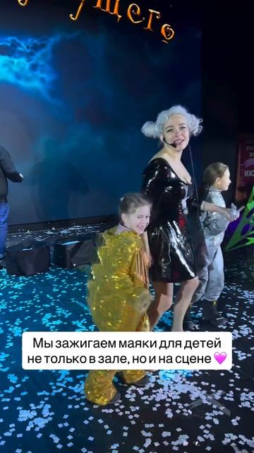 Самые юные актёры нашего театра 😍  Такие маленькие, но такие большие 💜