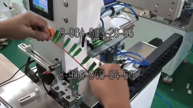 Этикетировщик для проводов SA-250